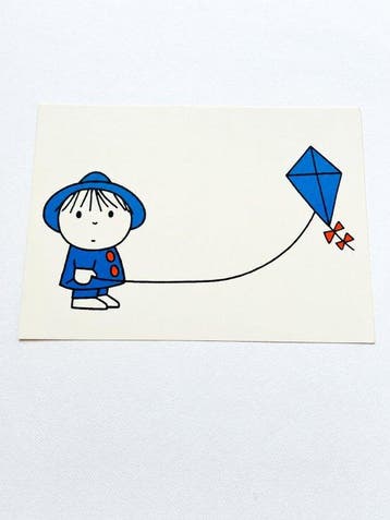 Dick Bruna (1927–2017) - Boeken zonder woorden (1965)