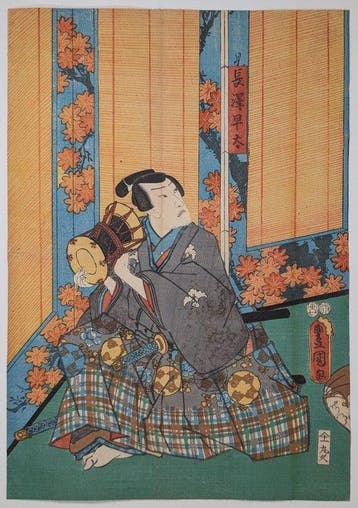 KUNISADA • Nagasawa Hayata en Prinses Chigusa • Japanse