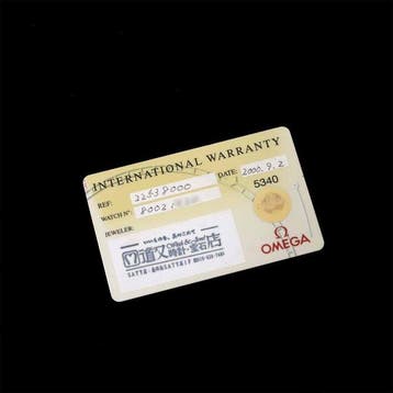 Omega - Seamaster - 2253 80 - Homme - 2000-2010, Nieuw