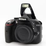 Nikon D3300 body | Tweedehands, Verzenden