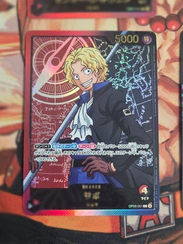Bandai - 5 Mixed collection - One Piece, Nieuw
