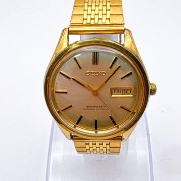 Seiko - Business-A - Sans prix de réserve - 8306-8001 -, Bijoux, Sacs & Beauté, Montres | Anciennes | Antiquités
