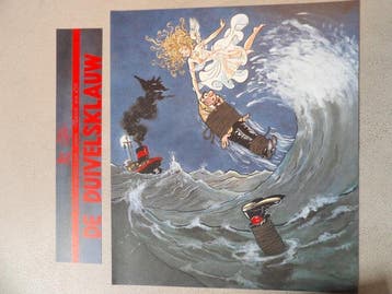 Nero - De duivelsklauw - gesigneerd Marc Sleen Enigma luxe, Boeken, Stripverhalen, Nieuw