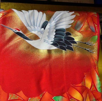 Yuzen Uchikake - Grues - Soie - Akira Akiyama - Japon -