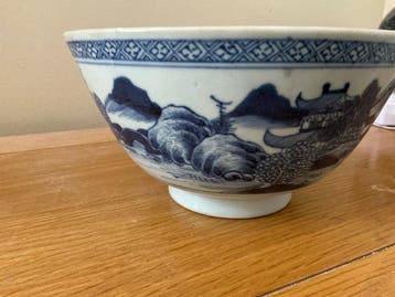 Kruik - Bowl Shaped Jug Large Size - Porselein -, Antiek en Kunst