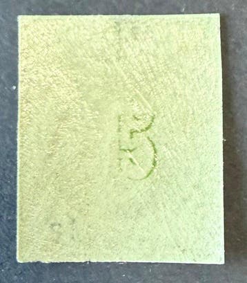 Griekenland 1871/1872 - Michel #34 CV €2500 VF - Large