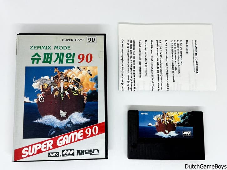 MSX Zemmix / Zemina - Super Game 90, Games en Spelcomputers, Games | Overige, Gebruikt, Verzenden