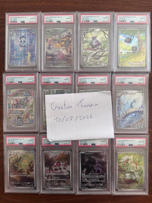 Pokémon Graded card - PSA - Scarlet & Violet, Hobby en Vrije tijd, Verzamelkaartspellen | Pokémon