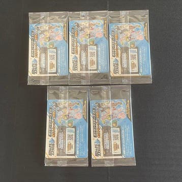 Pokémon - 5 Card - Ionos Wattrel Promo Card 232/SV-P, Nieuw