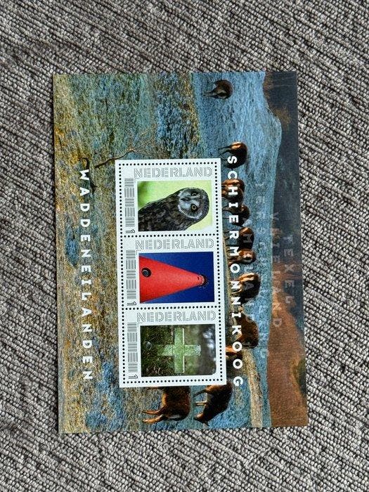 Nederland - Complete postfrisse serie van 15 velletjes, Postzegels en Munten, Postzegels | Nederland