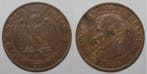 5 Centimes France Gadoury 152 Cinq Centimes 1855 A Paris..., Verzenden