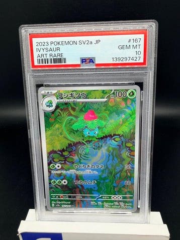 Pokémon - 1 Graded card - Ivysaur 167/165 PSA 10 - Japanese, Nieuw