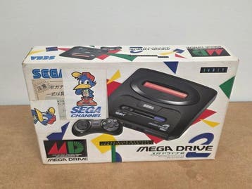 Sega - Mega Drive - OLD STOCK - Extremely Rare - Limited