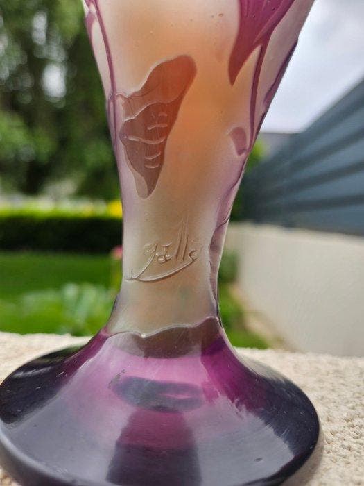 Emile Gallé - Vaas - Glas - Vaas Art Nouveau, Antiquités & Art, Antiquités | Verre & Cristal