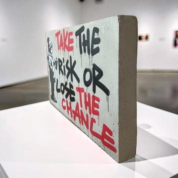 STRINK - TAKE THE CHANCE