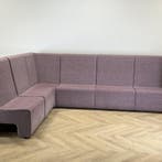 Ahrend Loungescape hoekbank 6-delig 308x239 cm,  Lila, Huis en Inrichting, Gebruikt, Stof, Eén