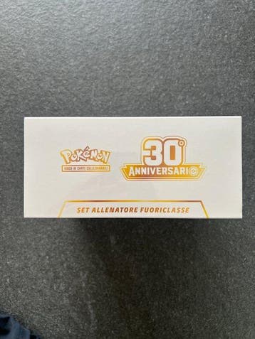 Pokémon - 1 Elite trainer box - Pokemon Elite Trainer Box, Nieuw