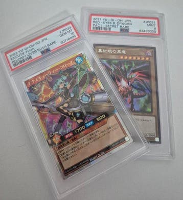 2021 Yu-Gu Ho Jpn#031 Red Eyes B.Dragon Pac1-Secret, Nieuw