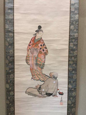 Ogata Gekko - Hidari Jingoro and Kyoto Doll - Hangende rol -