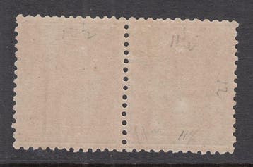 Nederland 1872 - Koning Willem III, combinatiepaar - NVPH, Gestempeld