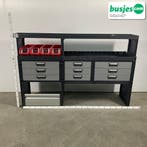 Modul bedrijfswagen inrichting 1945x485x1250mm (3005), Verzenden, Gebruikt