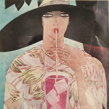 Harriet Meserole - Late Summer