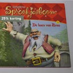 Sprookjesboom dl. 1: De laars van reus 9789047802419, Verzenden, Efteling