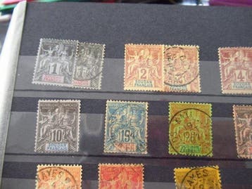 Soedan 1894/1938 - postzegelverzameling