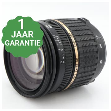 Tamron 17-50mm f/2.8 SP XR Di II LD Nikon | Tweedehands, TV, Hi-fi & Vidéo, Verzenden