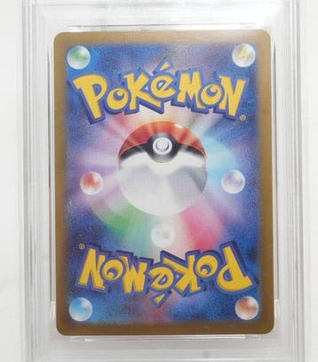Pokémon - 1 Graded card - Eevee 078/066 Full art, Foil,, Nieuw
