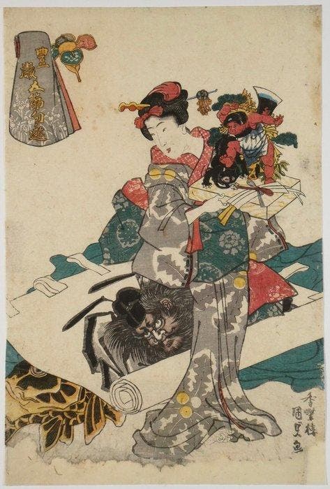 Utagawa Kunisada /  (1786–1864) Toyotoshi Gosekku no, Antiek en Kunst, Antiek | Overige Antiek