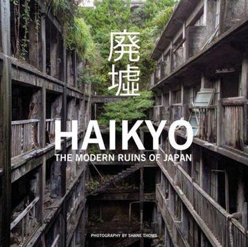 Haikyo 9781908211460 Shane Thoms, Verzenden, Shane Thoms