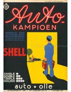 1937 AUTOKAMPIOEN MAGAZINE 41 NEDERLANDS, Ophalen of Verzenden, Nieuw