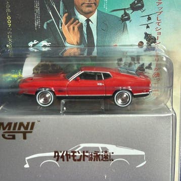MINI GT 1:64 - Modelauto (3) - Lotto 3 Modellini Mini GT