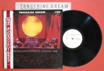 Tangerine Dream - Logos Live / Collector’s Rarity – Japanese, Cd's en Dvd's, Nieuw in verpakking