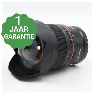 Samyang 14mm F/2.8 Canon RF | Tweedehands, Verzenden, Zo goed als nieuw