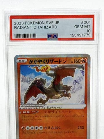 Pokémon - 1 Graded card - 2023 Pokémon SVF JP Radiant, Nieuw