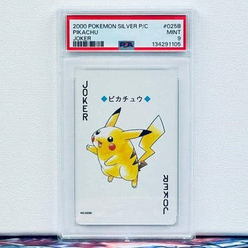 Pokémon Graded card - Pikachu 025B - Pokémon - PSA 9, Nieuw