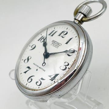 Seiko - Precision Second Setting 21 Jewels Pocket Watch -, Nieuw