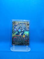 Bandai - 1 Card - Dragon Ball Z - family kamehameha Secret, Nieuw