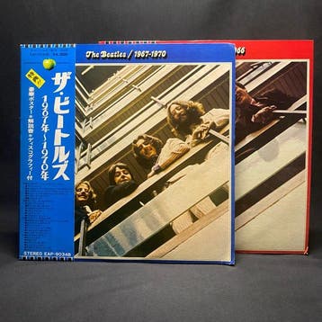 Beatles - The Beatles | 1962-1966 , The Beatles | 1967-1970, Cd's en Dvd's, Vinyl Singles, Nieuw in verpakking