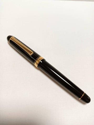 Platinum - Platinum #3776 CENTURY PNB-10000 - Vulpen, Nieuw