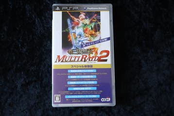 Shin Sangoku Musou Multi Raid 2 Sony PSP NTSC-J, Verzenden