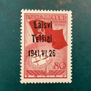 Duitse Rijk 1941 - Raseiniai : 80 Kon rode vlag type III -, Gestempeld