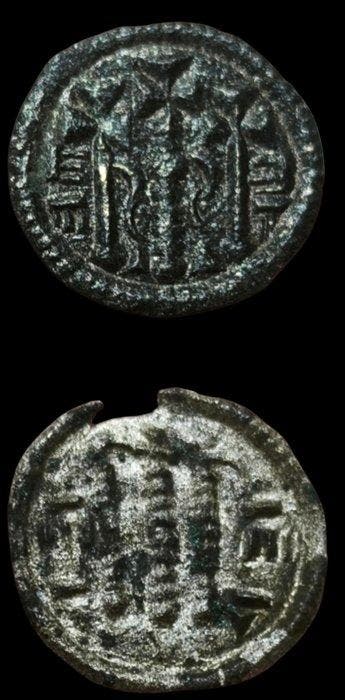 . Middeleeuws Europa Stephen II & Béla III Golgotha Billon
