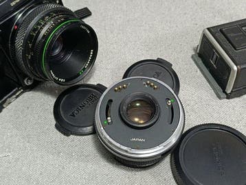 Bronica Zenza Bronica ETRS + 50mm + 75mm + acc. |