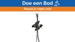 Bieden: Devocean RAZOR 62 inch blue waterskies, Watersport en Boten, Wakeboarden, Ophalen of Verzenden, Nieuw
