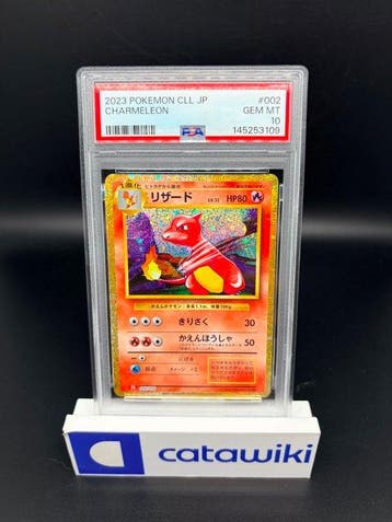 Pokémon - 1 Graded card - Charmeleon Holo 002/032 PSA 10 -, Nieuw
