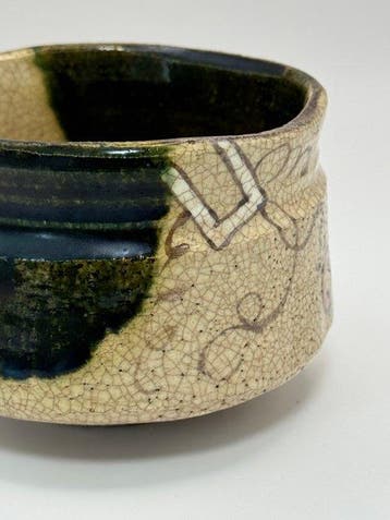Tygama Shuns - Chawan - Keramiek - Oribe Chawan