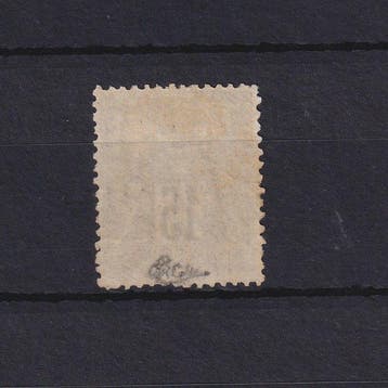 France 1876 - Signé Calves, cote 1200€, rare 15cts gris type, Postzegels en Munten, Postzegels | Europa | Frankrijk, Gestempeld